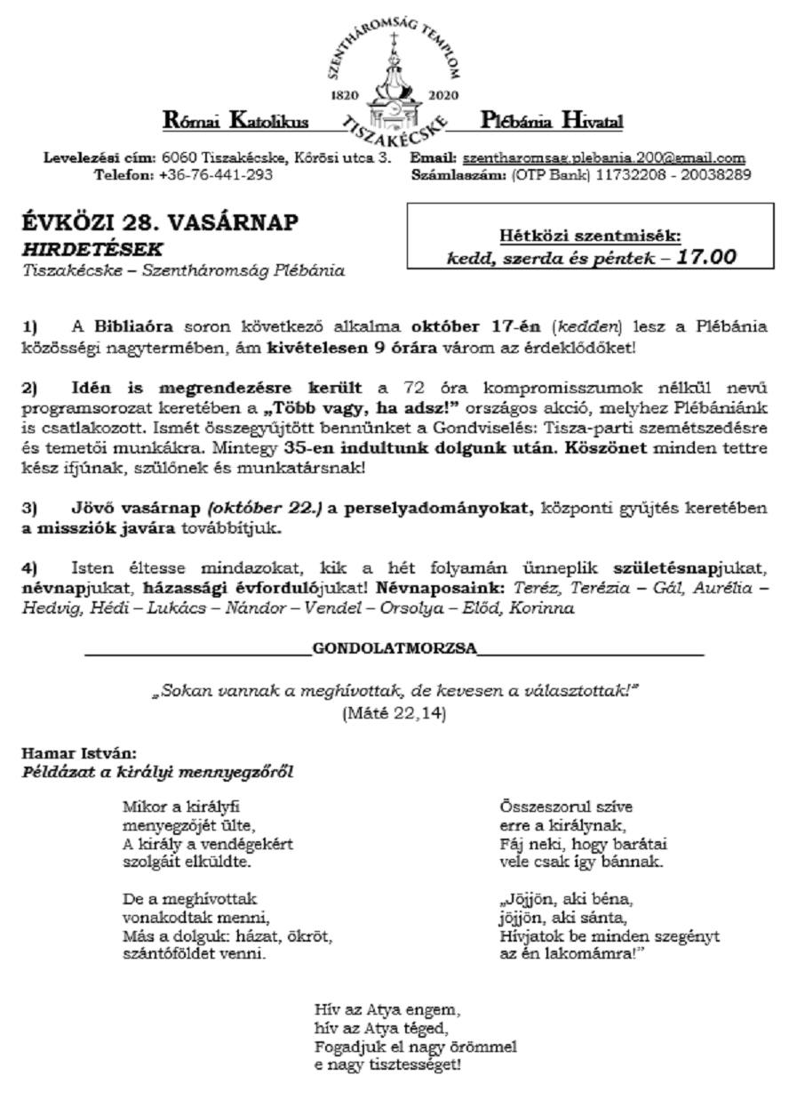 20230924hirdetes